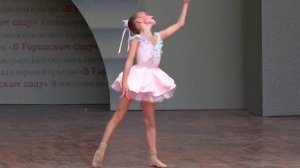 Гимнастический танец. День настал, соло - Маргарита Чучелина