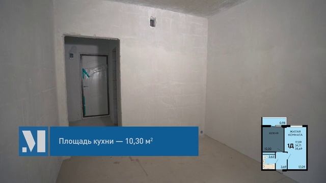 Обзор однокомнатной квартиры в ЖК "Краски" г. Краснодар