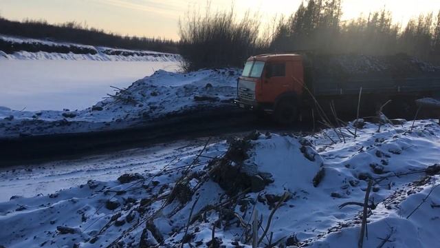 Зимник 2021 Якутск ПРИИСК Кристал смотреть онлайн