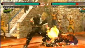 Tekken 6 Game Play