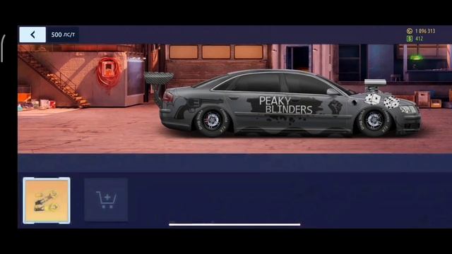 НАСТРОЙКИ НА СТЭЙДЖ 500 ЛС/Т| Настройки чипа ECU| Drag Racing: Уличные Гонки