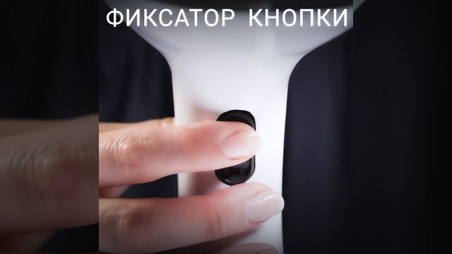 Отпариватель для одежды VIXTER GSH-1750 ручной 1700 Вт, Short