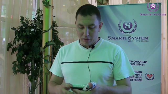 Меньше походов в аптеку. Портативность, в любое время можно использовать. Антипаразитарка детоксика