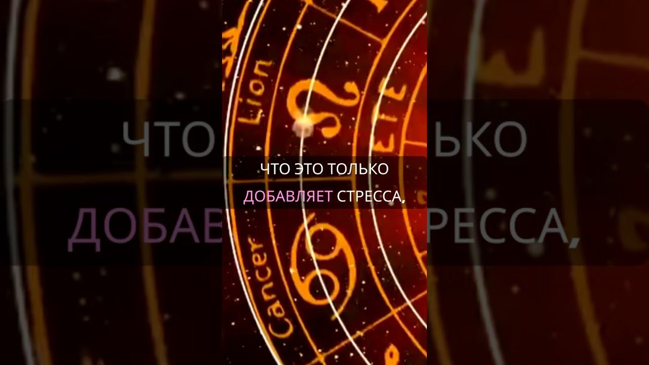 Путь к персональному счастью ОВНА #shorts #история #мистика #семья #психология #любовь #магия смотреть онлайн