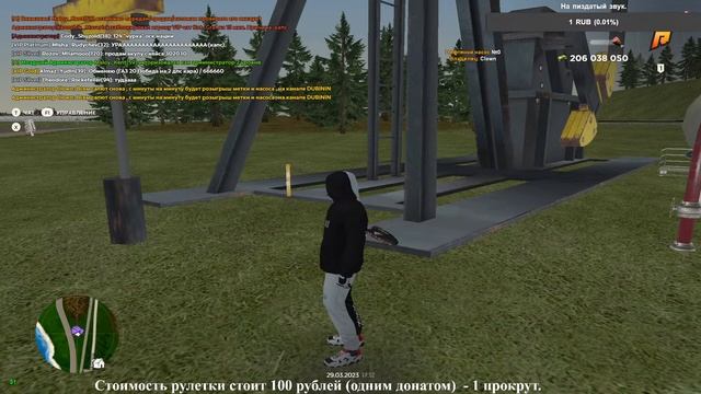 ИГРАЕМ НА ЛУЧШЕЙ КОПИИ РАДМИРА | ZANE RP | РОЗЫГРЫШ НАСОСА И МЕТКИ | ПЕВЕЦ ДИСКОРДА В ПРЯМОМ ЭФИРЕ. смотреть онлайн