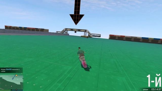 Всегда первый? 3 динамичных спуска в GTA V OnLine смотреть онлайн