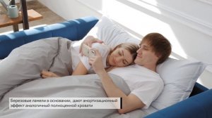 Диван BOSS SLEEP 160 / промокод на скидку на сайте партнёров YFRW