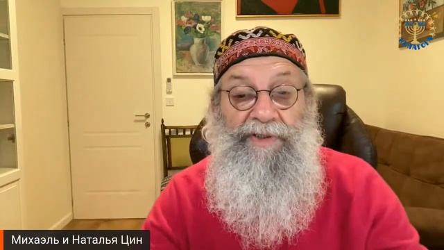 ЦИНАГОГА. Отвечаем на слова. Исход субботы 4 декабря. смотреть онлайн