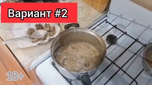 Стоит  ли готовить во фритюре куриную печень? Как приготовить куриную печень.