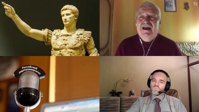 963. И.О. Князький: Наследник Цезаря выходит на сцену истории. Первый император Рима Октавиан Август