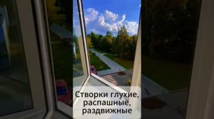 остекление  балкона алюминиевым профилем