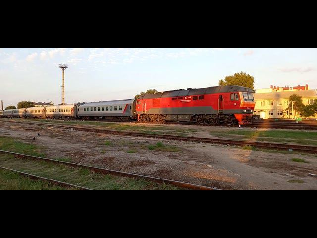 Поезд Москва-Феодосия смотреть онлайн