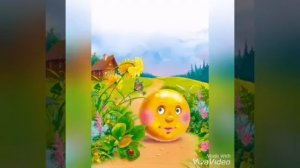 Сказка колобок русская народная