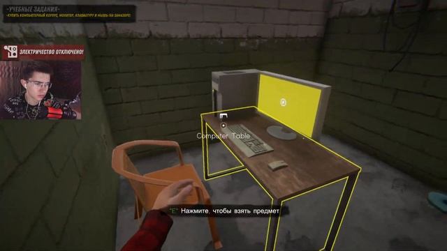 ОТКРЫЛ КОМПЬЮТЕРНЫЙ КЛУБ. INTERNET CAFE SIMULATOR 2 #1