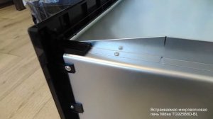 ОНЛАЙН ТРЕЙД.РУ Микроволновая печь встраиваемая Midea TG925B8D-BL