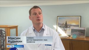 Частная клиника принимает по полису ОМС
