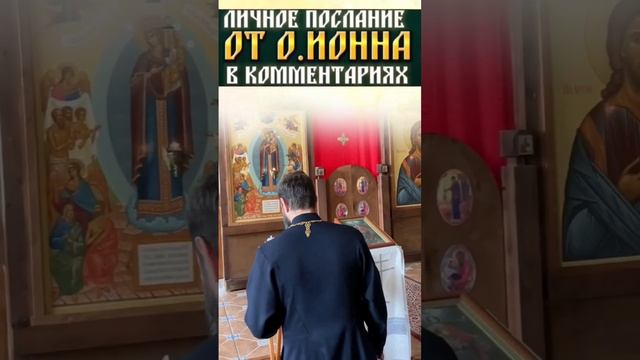 А как вы встречаете и провожаете свой день ? #молитва_Богородице #молитва_Иисусу