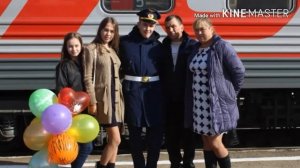 ДМБ 24.10.17 дембель брата))встреча