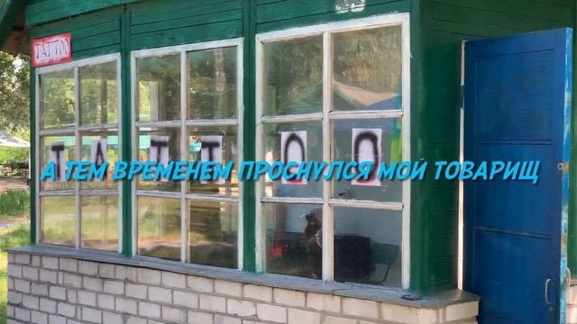 Ява-слёт 2021.день второй(часть первая?)…