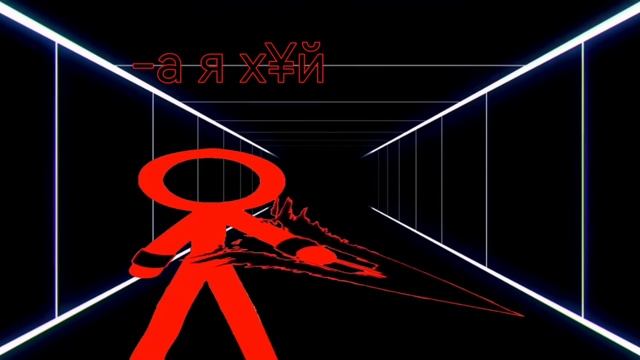 ПОЛНЫЙ РАЗБОР АЙСБЕРГА ПО АЛАНУ БЭККЕРУ смотреть онлайн