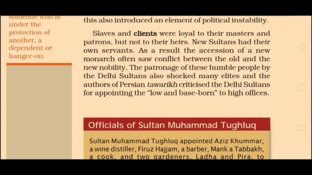 CBSE class 7 history chapter 3 | Delhi Sultans | NCERT | CTET | BENGALI смотреть онлайн