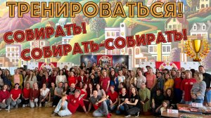ОДИННАДЦАТЫЙ ЧЕМПИОНАТ ПО СКОРОСТНОЙ СБОРКЕ ПАЗЛОВ Москва 2023 | #КуПазз_МК