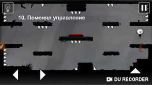 Как пройти уровни 1-16 в игре That level again
