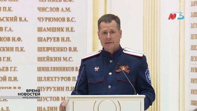 Городам Серафимовичу, Котельниково и станице Клетской Волгоградской области присвоено звание «Рубеж
