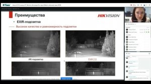 4K TVI-камеры U7T Hikvision. Интеграция Pro-серии HiWatch в облачный сервис IPEYE / 12.07.2022