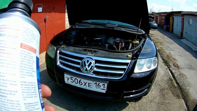 VW Touareg 2 5 diesel промывка топливной системы