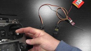 Настройка Radiolink AT9 для летающего крыла