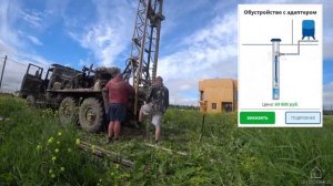 Бурение скважины. Что нужно Знать. Цена