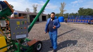 Протравитель семян ПСК-15 БЕЛАМА