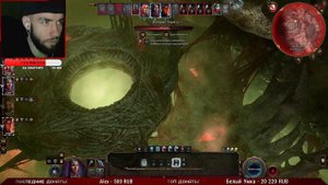 КАК ПОБЕДИТЬ КЕТЕРИКА ТОРМА И АПОСТОЛА МИРКУЛА? ✖ ПРОХОЖДЕНИЕ Baldur’s Gate 3 #20