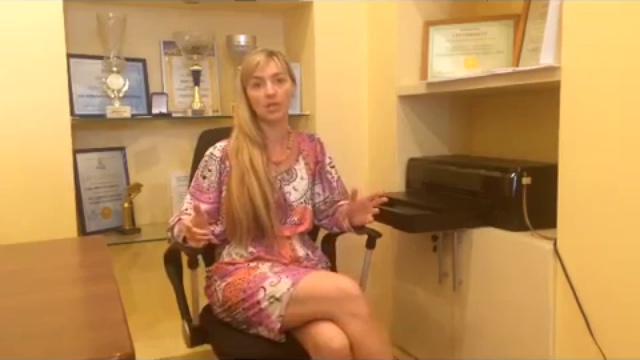Екатерина Помазанова Сайт Официальный