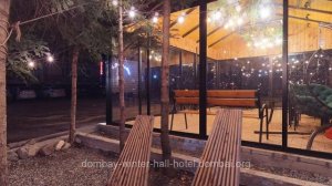 Отель Домбай Винтер Холл (Dombay Winter Hall), пос. Домбай, Карачаево-Черкессия