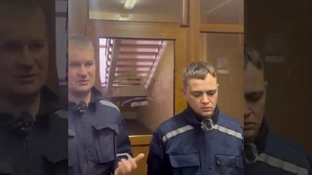 Вот такое видеообращение горнорудных спасателей появилось в инстаграм смотреть онлайн