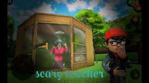 Scary Teacher - Злая Училка - Прохождение №3