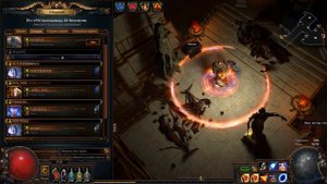 новый сильный билд пое!!!!