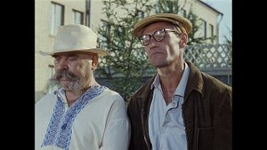 Огласите весь список  - Операция Ы