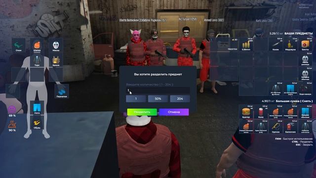 разные дела смотреть онлайн