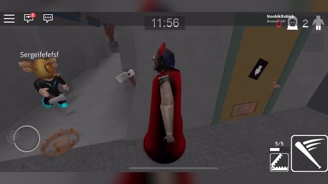 КАК ИГРАТЬ В БАБКУ ГРЕННИ ОНЛАЙН НА ТЕЛЕФОНЕ В РЕАЛЬНОЙ ЖИЗНИ В МАЙНКРАФТЕ НУБИК В MINECRAFT МУЛЬТИ смотреть онлайн