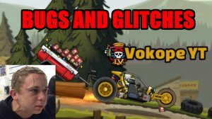 🤬 BUGS AND GLITCHES 🤬 - Hill Climb Racing 2