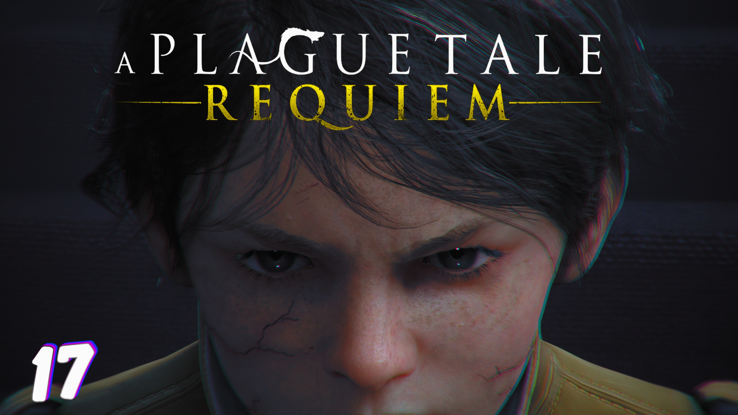 A Plague Tale Requiem прохождение #17