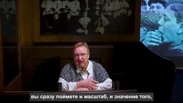 Знакомство с экспонатами Музея русского зарубежья. Портрет Никиты Толстого