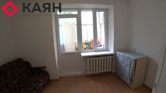 Переезд На Юг. Двухкомнатная Квартира На Стахановской.