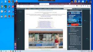 как установить мод на семью COMES ALIVE для майнкрафт 1.12.2