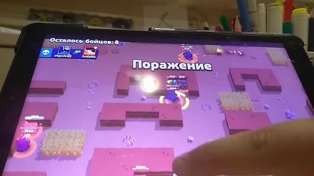 дабил 16000к кубков🏆/ мини открьтие🎁 смотреть онлайн