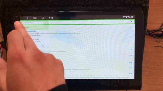 Обзор навигационных приложений на К-серии смотреть онлайн
