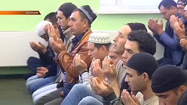 Курбан Байрам в Когалыме смотреть онлайн